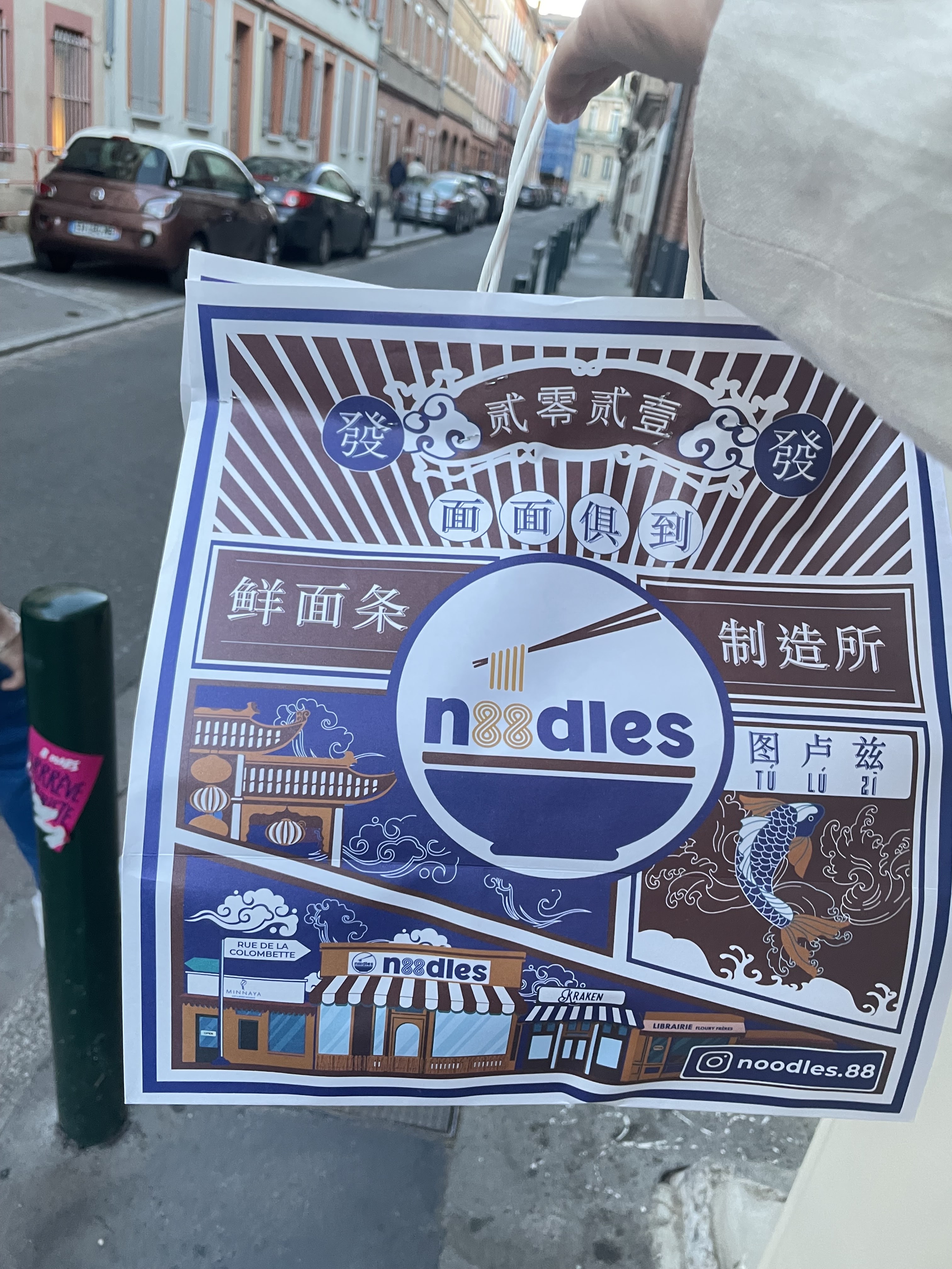 Photo n° 5 de l'avis de elodiecarr. fait le 22/04/2023 à 16:50