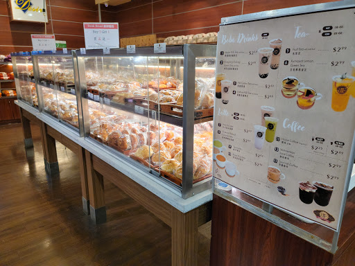 Supermarket «99 Ranch Market», reviews and photos, 1005 Blalock Rd, Houston, TX 77055, USA