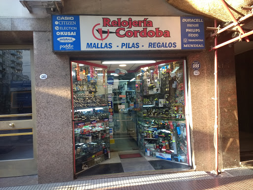 Relojería Córdoba