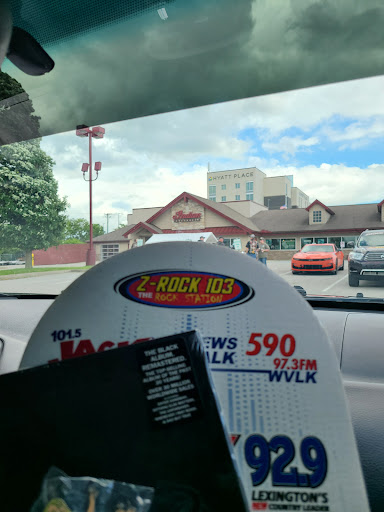 Motorcycle Dealer «Indian Motorcycle of Lexington», reviews and photos, 1973 Bryant Rd, Lexington, KY 40509, USA