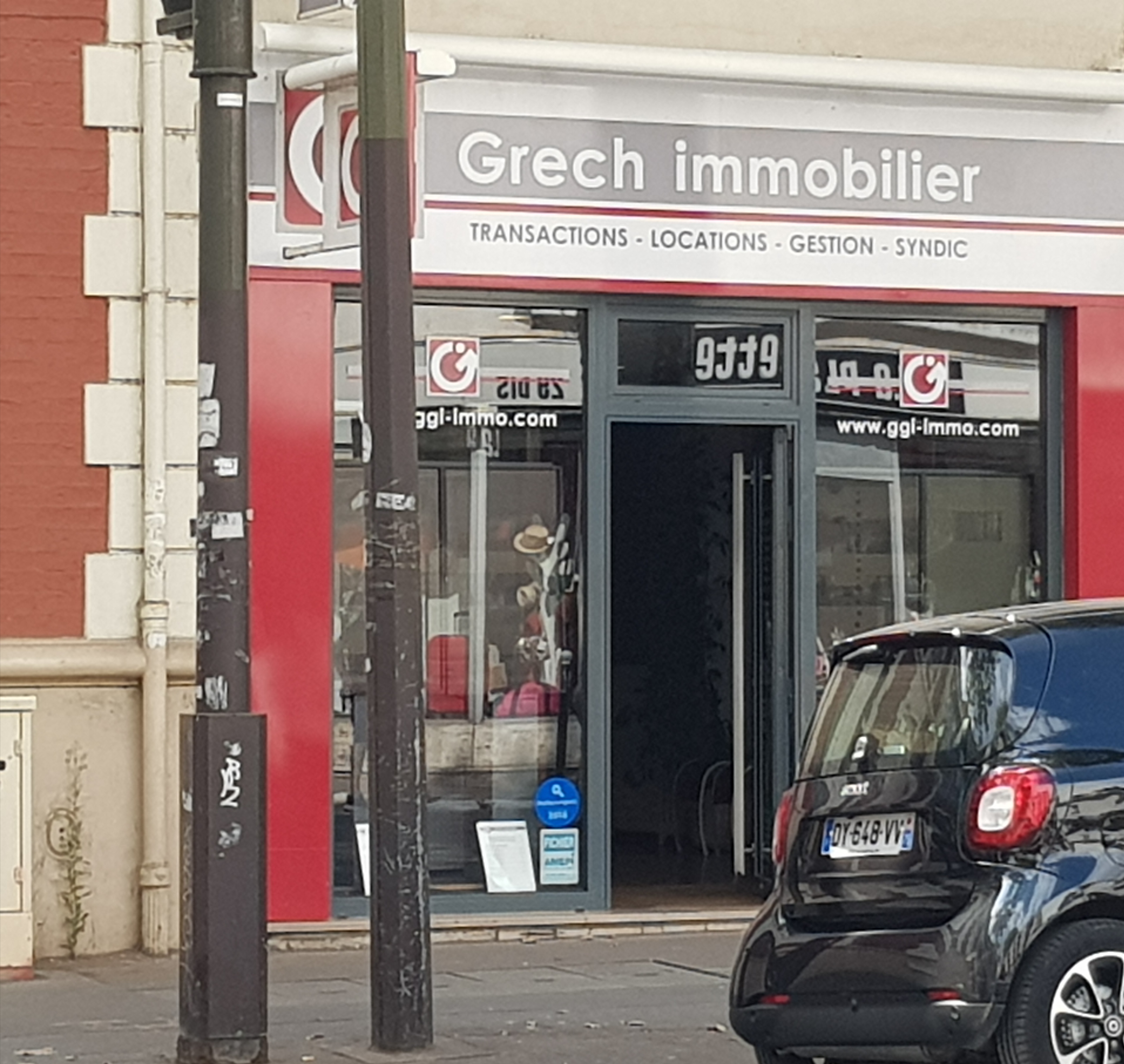 Photo n° 1 de l'avis de Jean-Hugues.� fait le 21/01/2018 à 11:39