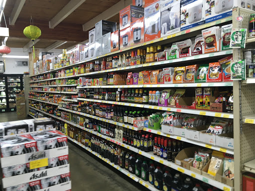 Asian Grocery Store «Asia Mart», reviews and photos, 2481 Guerneville Rd, Santa Rosa, CA 95403, USA