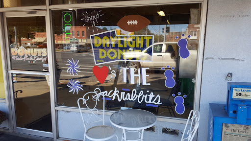 Daylight Donuts, 101 Front St SW, Lonoke, AR 72086, USA, 