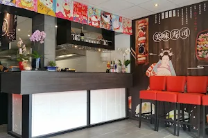 SushiCafe image