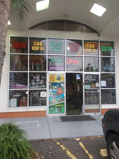 Blue Smoke Shop, 6703 N Kings Hwy, Myrtle Beach, SC 29572, USA, 