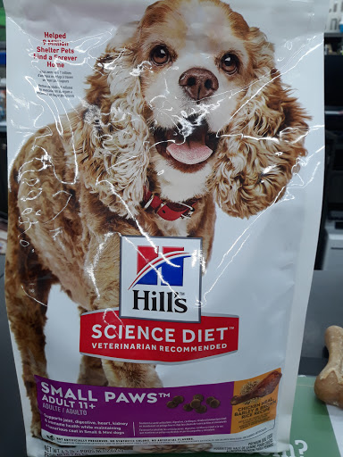 Pet Store «Pet Supermarket, Inc.», reviews and photos, 2446 N University Dr, Coral Springs, FL 33065, USA