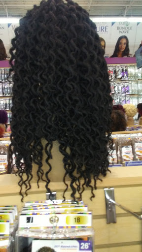 Beauty Supply Store «Sistar Beauty», reviews and photos, 8900 S Lafayette Ave, Chicago, IL 60620, USA