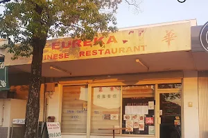 Eureka BBQ Chinese Restaurant image