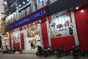 Fivestar Shopping Complex image