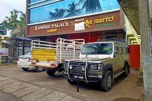 Hotel Shri panjurli image