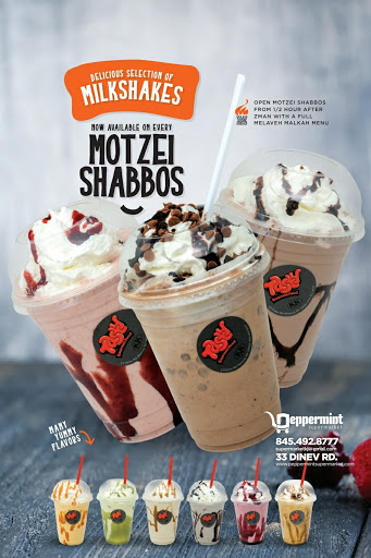 Supermarket «Peppermint supermarket», reviews and photos, 33 Dinev Road #003, Kiryas Joel, NY 10950, USA