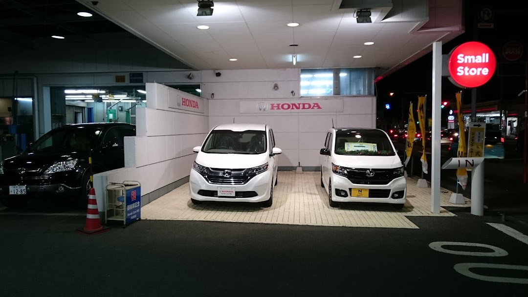 Honda Cars 埼玉 川越東店