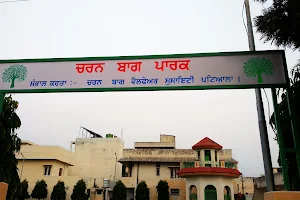 Charan Bagh Garden And Park image