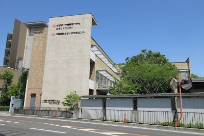 姫路赤十字看護専門学校