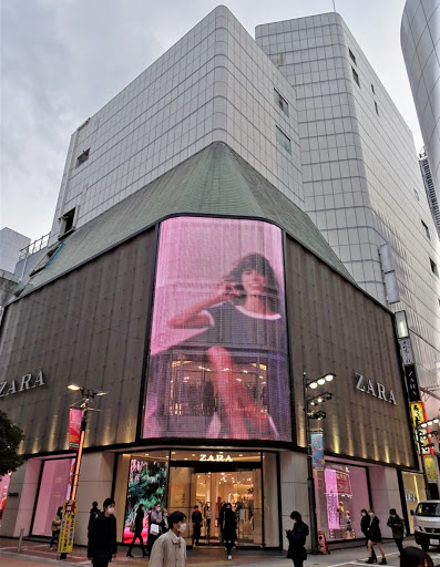 女性のジッパースウェットシャツを購入する店 東京