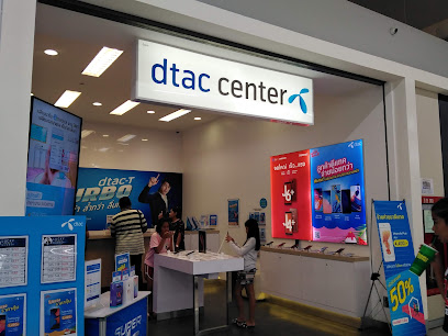 Dtac Center Tesco