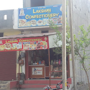 Laxmi Confectionery photo