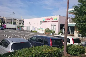 Namiki Shopping Center image