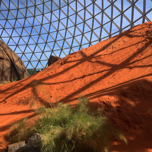 Zoo «Desert Dome & Kingdoms of the Night», reviews and photos, 3701 S 10th St, Omaha, NE 68108, USA