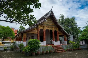 Wat Sop Sickharam image