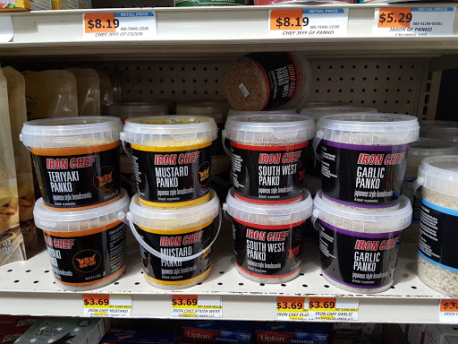 Kosher Grocery Store «Glatt Express», reviews and photos, 1400 Queen Anne Rd, Teaneck, NJ 07666, USA