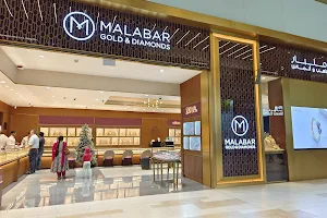 Malabar Gold & Diamonds - Silicon Oasis Central image