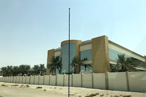 Dubai Medical University Hospital image