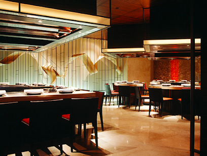 Nami Teppanyaki Steakhouse