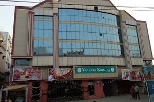 Venkata Krishna Theatre image