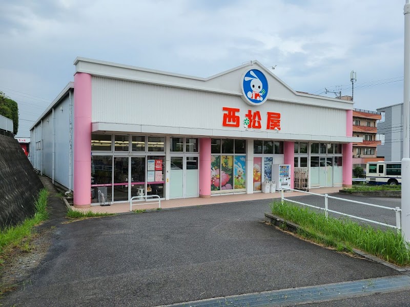 西松屋 名古屋滝ノ水店