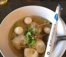 เฮ้ย..กินเตี๋ยว photo