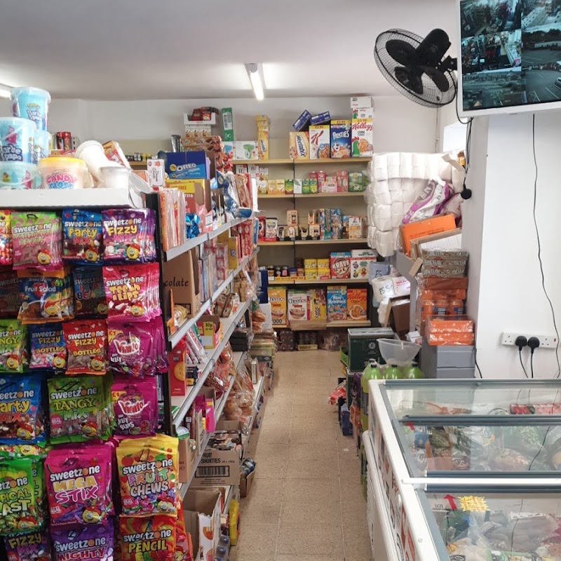 Khan's Convenience Store