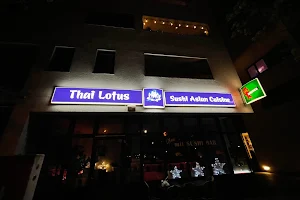 Thai Lotus Restaurant image