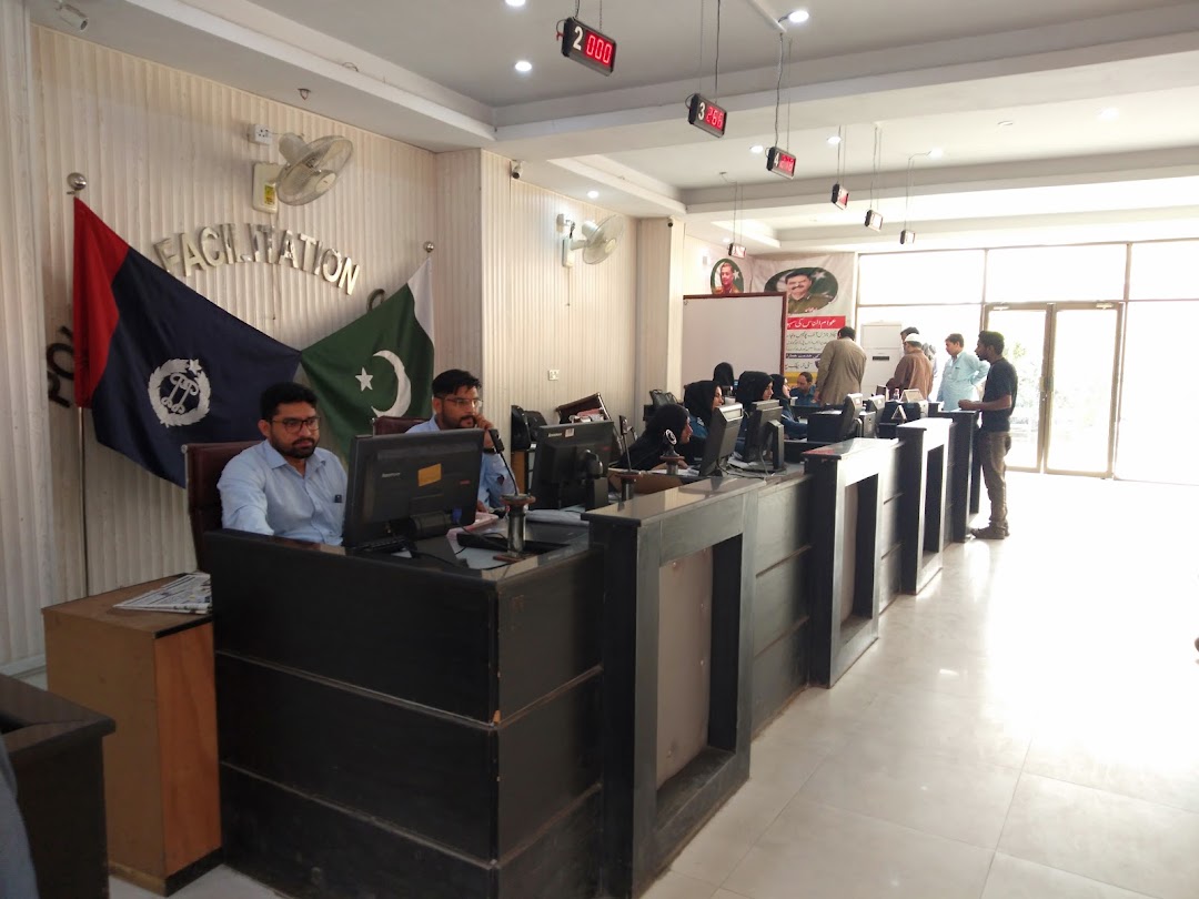 Police Khidmat Markaz DiGOps Office Lahore