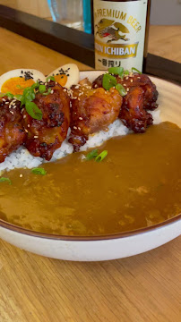 Curry du Restaurant japonais KUMA - Marais à Paris - n°20