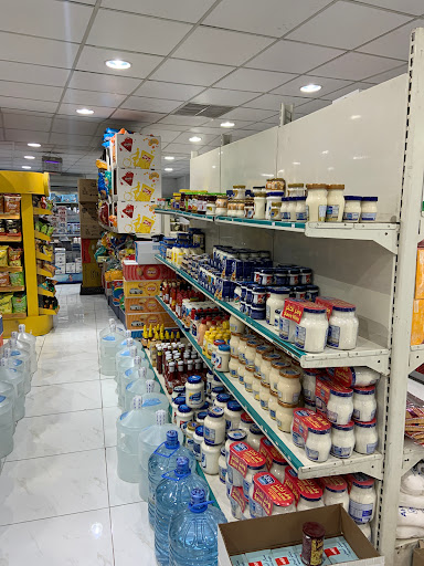 بقالة زهرة يوسف 