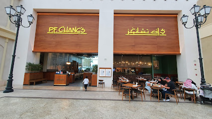 P.F. Chang,s - The Avenues - Bahrain, Manama, Bahrain