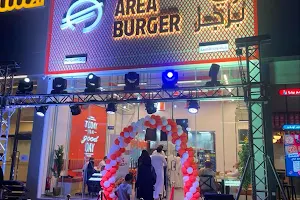 ذا اريا برجر The Area Burger image