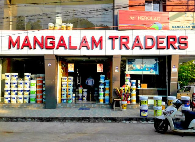 Mangalam Traders - Paint Shop