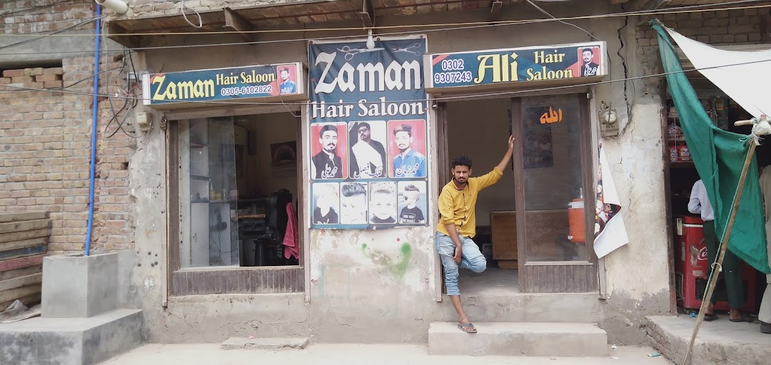 Zaman Ali hair Saloon