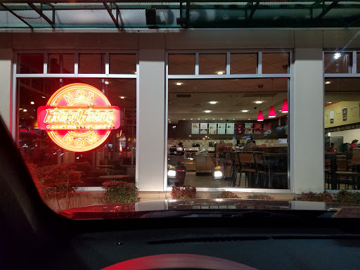 Donut Shop «Krispy Kreme», reviews and photos, 2401 Battleground Ave, Greensboro, NC 27408, USA