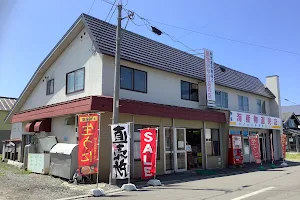 ㈱米田商店 / 海産物直売店 image