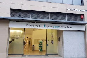 Centro Médico Quirónsalud Sevilla Este image