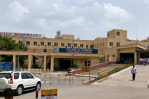 Apollo Hospital, Bilaspur image