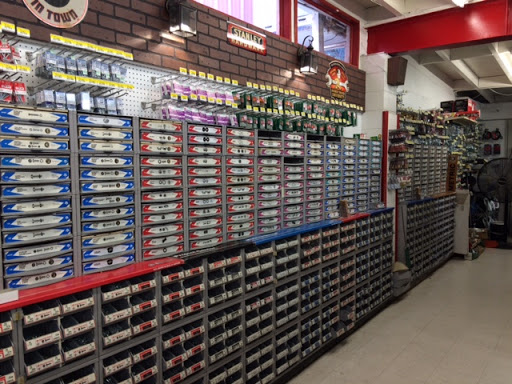 Hardware Store «K & L Hardware», reviews and photos, 26091 E Baseline St, San Bernardino, CA 92410, USA