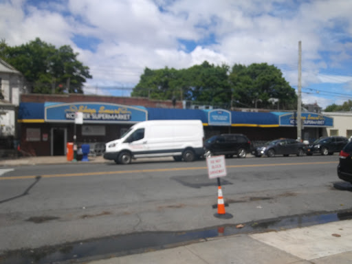 Supermarket «Shop Smart Kosher Supermarket», reviews and photos, 2640 Nostrand Ave, Brooklyn, NY 11210, USA