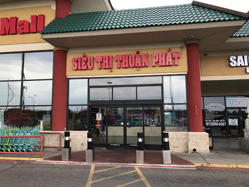 Shopping Mall «Cali Saigon Mall», reviews and photos, 3212 N Jupiter Rd, Garland, TX 75044, USA