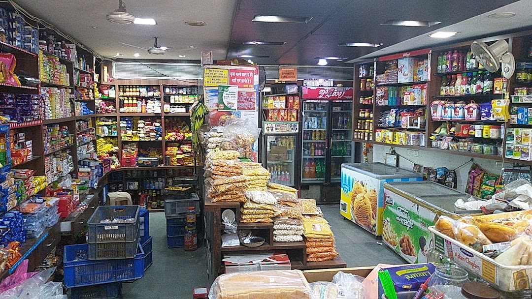 Sai Baba Bakery