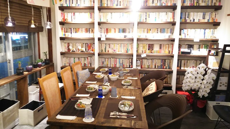 Book Cafe ULM