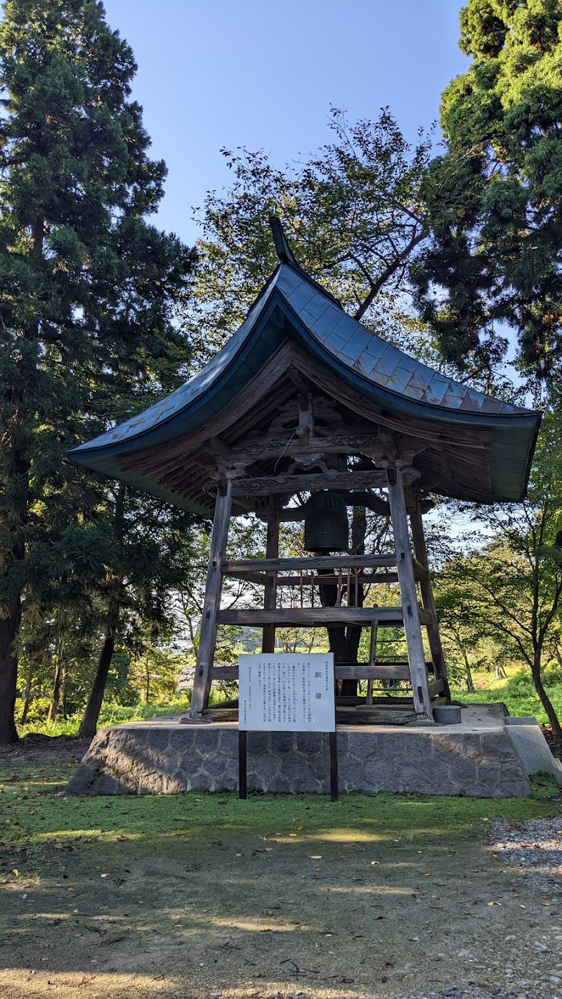 新宮熊野神社 銅鐘